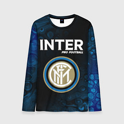 Мужской лонгслив INTER Pro Football Разводы