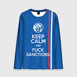 Мужской лонгслив Keep calm and fuck sanctions