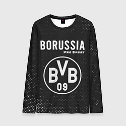 Мужской лонгслив BORUSSIA Pro Sport Гранж