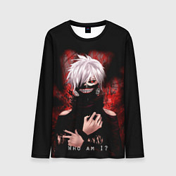 Лонгслив мужской Tokyo Ghoul Токийский Гуль Who am I, цвет: 3D-принт