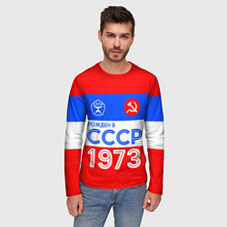 Лонгслив мужской РОЖДЕННЫЙ В СССР 1973, цвет: 3D-принт — фото 2