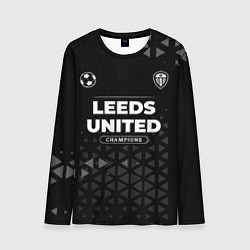 Лонгслив мужской Leeds United Форма Champions, цвет: 3D-принт