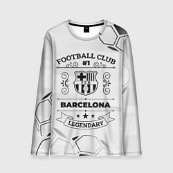 Мужской лонгслив Barcelona Football Club Number 1 Legendary