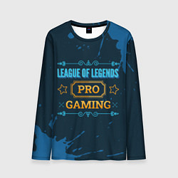 Лонгслив мужской Игра League of Legends: PRO Gaming, цвет: 3D-принт