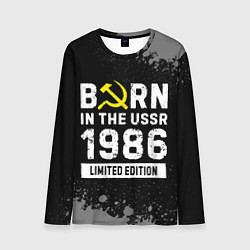 Лонгслив мужской Born In The USSR 1986 year Limited Edition, цвет: 3D-принт