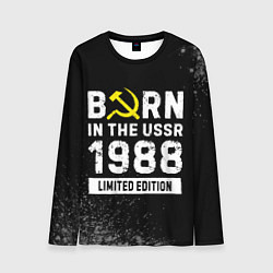Лонгслив мужской Born In The USSR 1988 year Limited Edition, цвет: 3D-принт
