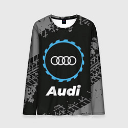 Лонгслив мужской Audi в стиле Top Gear со следами шин на фоне, цвет: 3D-принт