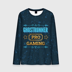 Мужской лонгслив Игра Ghostrunner: PRO Gaming