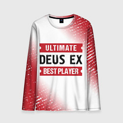 Лонгслив мужской Deus Ex: Best Player Ultimate, цвет: 3D-принт