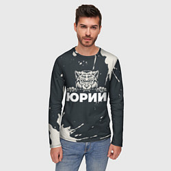 Лонгслив мужской Юрий зубастый волк, цвет: 3D-принт — фото 2