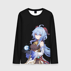 Мужской лонгслив Гань Юй - Минимализм