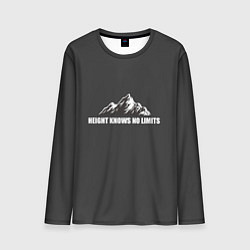 Лонгслив мужской Высота не знает границ, цвет: 3D-принт