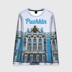 Лонгслив мужской Город Пушкин : Екатерининский дворец, цвет: 3D-принт