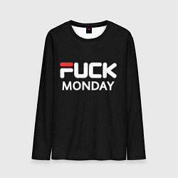 Лонгслив мужской Fuck monday - antibrand, fila, цвет: 3D-принт