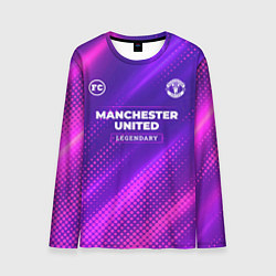 Лонгслив мужской Manchester United legendary sport grunge, цвет: 3D-принт