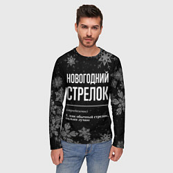 Лонгслив мужской Новогодний Стрелок на темном фоне, цвет: 3D-принт — фото 2