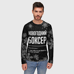 Лонгслив мужской Новогодний боксер на темном фоне, цвет: 3D-принт — фото 2