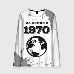 Лонгслив мужской На Земле с 1970: краска на светлом, цвет: 3D-принт