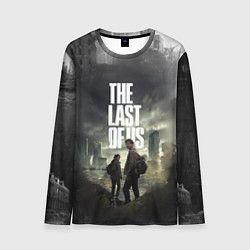 Лонгслив мужской TV series The last of us, цвет: 3D-принт