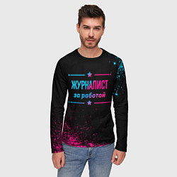 Лонгслив мужской Журналист за работой - неоновый градиент, цвет: 3D-принт — фото 2