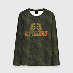 Лонгслив мужской Вячеслав камуфляж, цвет: 3D-принт