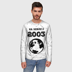 Лонгслив мужской На Земле с 2003: краска на светлом, цвет: 3D-принт — фото 2