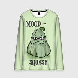 Лонгслив мужской Настроение кабачок, цвет: 3D-принт