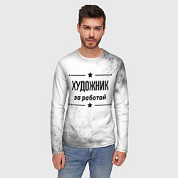 Лонгслив мужской Художник за работой - на светлом фоне, цвет: 3D-принт — фото 2