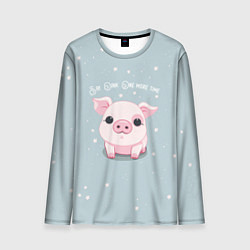 Лонгслив мужской Пухля - Say Oink one more time, цвет: 3D-принт