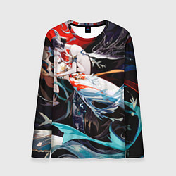 Мужской лонгслив Шань гуй ю яо