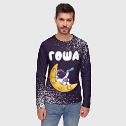 Лонгслив мужской Гоша космонавт отдыхает на Луне, цвет: 3D-принт — фото 2