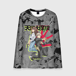 Лонгслив мужской Великая небесная стена - Мару и Кируко, цвет: 3D-принт