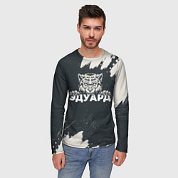 Лонгслив мужской Эдуард зубастый волк, цвет: 3D-принт — фото 2