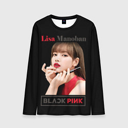 Мужской лонгслив Blackpink Lisa paints lips