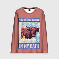 Мужской лонгслив Ты пузырь в моей ванне