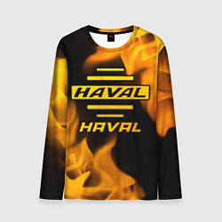 Лонгслив мужской Haval - gold gradient, цвет: 3D-принт