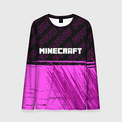 Мужской лонгслив Minecraft pro gaming посередине