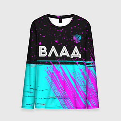 Лонгслив мужской Влад и неоновый герб России посередине, цвет: 3D-принт