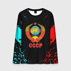 Лонгслив мужской Моя страна СССР краски, цвет: 3D-принт
