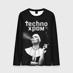 Лонгслив мужской Techno храм монашка модель позирует, цвет: 3D-принт