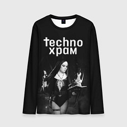 Лонгслив мужской Techno храм монашка колдунья, цвет: 3D-принт