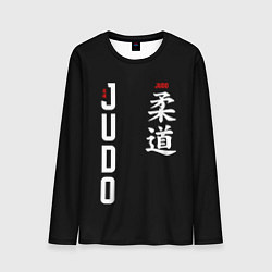 Лонгслив мужской Борьба дзюдо с иероглифом, цвет: 3D-принт