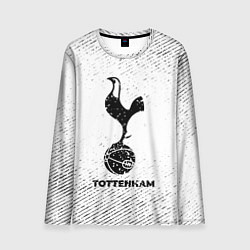 Лонгслив мужской Tottenham с потертостями на светлом фоне, цвет: 3D-принт