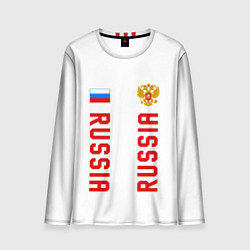 Лонгслив мужской Россия три полоски на белом фоне, цвет: 3D-принт