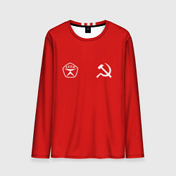 Лонгслив мужской СССР гост три полоски на красном фоне, цвет: 3D-принт