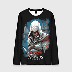 Лонгслив мужской Assassins creed белый костюм, цвет: 3D-принт