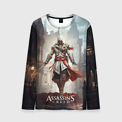 Мужской лонгслив Assassins creed старый город