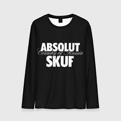 Лонгслив мужской Skuf absolut, цвет: 3D-принт