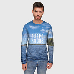 Лонгслив мужской Озеро Наговье, цвет: 3D-принт — фото 2