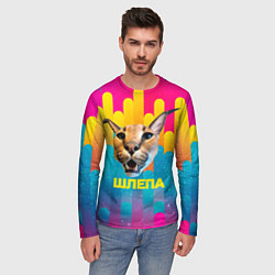 Лонгслив мужской Голова Шлепы, цвет: 3D-принт — фото 2